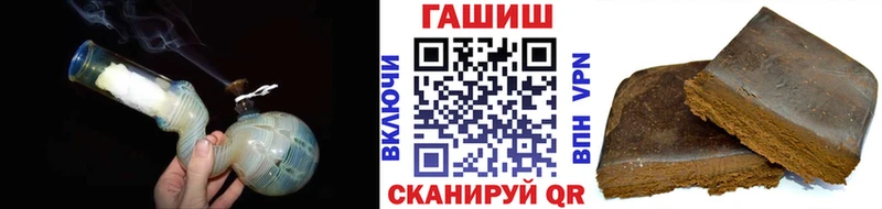 ОМГ ОМГ зеркало  Мурино  ГАШ убойный  как найти закладки 
