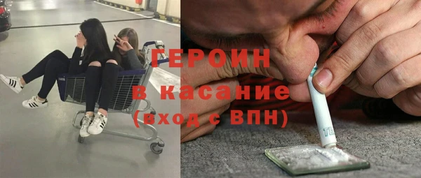 амф Абаза