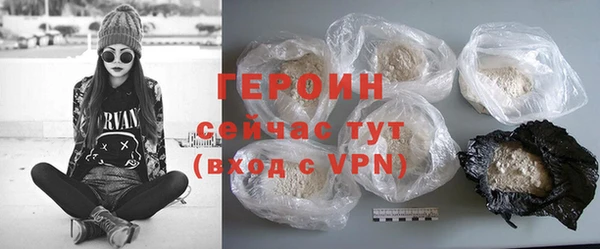 амф Абаза