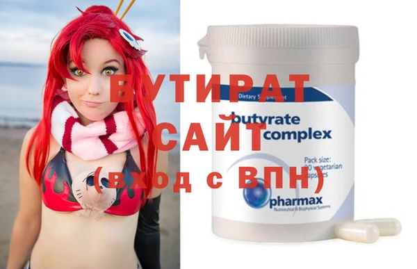 амф Абаза