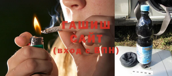 амф Абаза