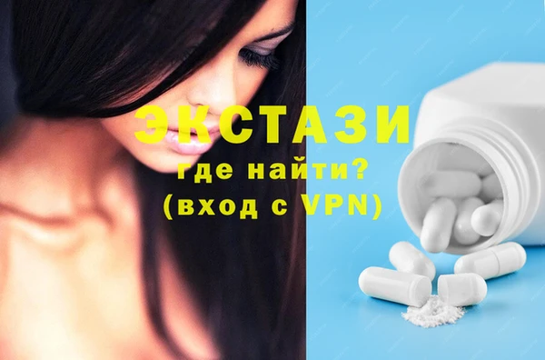 амф Абаза