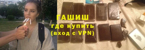 амф Абаза