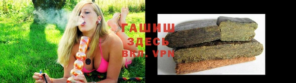 амф Абаза