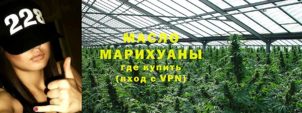 амф Абаза
