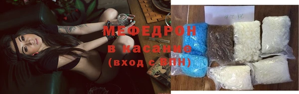 марихуана Абинск