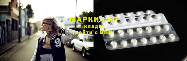 марихуана Абинск