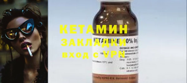 тгк Абдулино