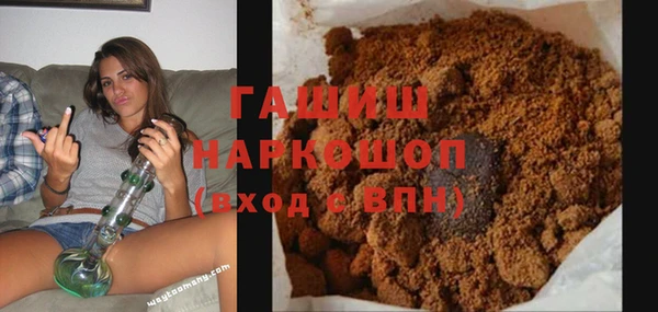 тгк Абдулино