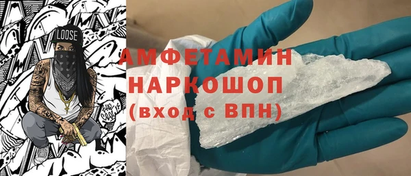 марихуана Абинск