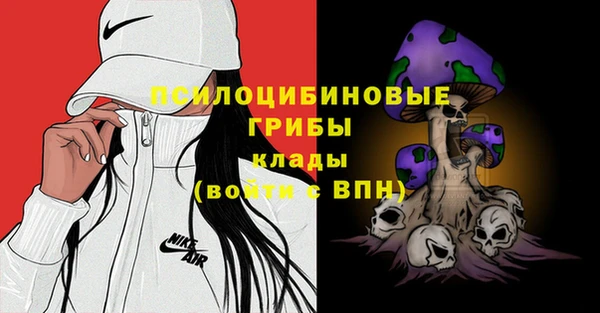 марихуана Абинск