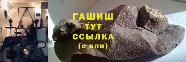 амф Абаза