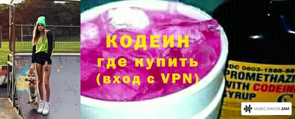 амф Абаза