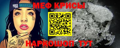 дмт Котовск