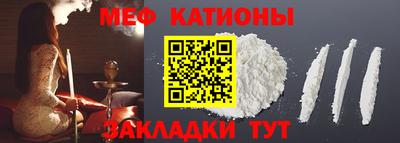 apvp Красноармейск