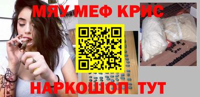 гашиш Волжский