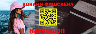 гашиш Волжский