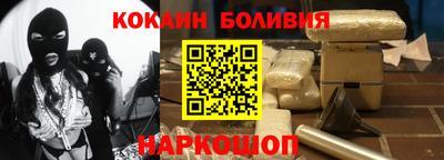 гашиш Волжский