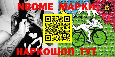 гашиш Волжский