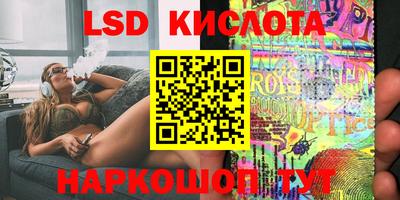 ALPHA PVP Волжск