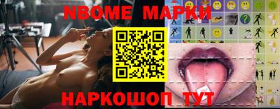 гашиш Волжский