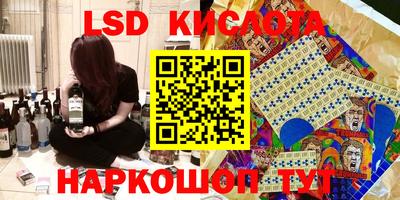 гашиш Волжский