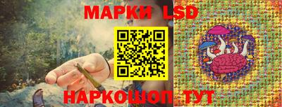 гашиш Волжский
