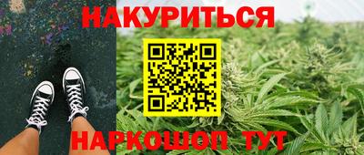 гашиш Волжский