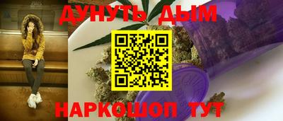 ALPHA PVP Волжск