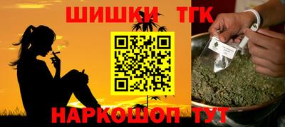 ALPHA PVP Волжск
