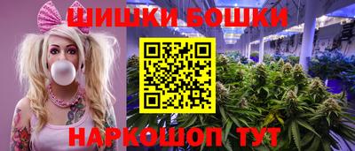 ALPHA PVP Волжск
