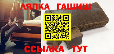 ALPHA PVP Волжск