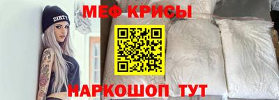 гашиш Волжский