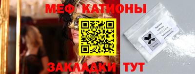 ГАЛЛЮЦИНОГЕННЫЕ ГРИБЫ Кохма