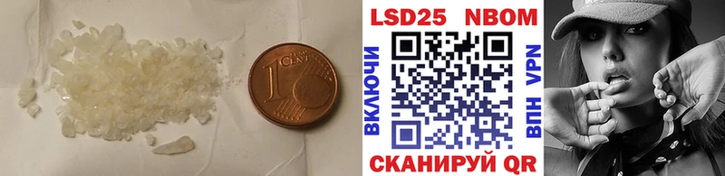 цены наркотик  Мурино  ЛСД экстази ecstasy 