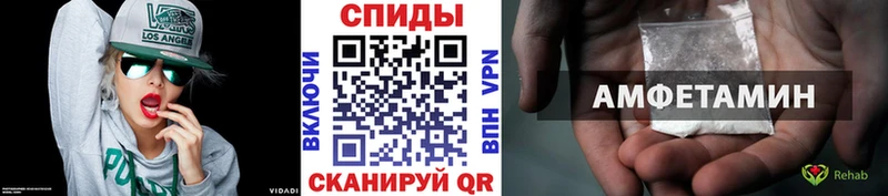 Метамфетамин витя  мориарти состав  Мурино 