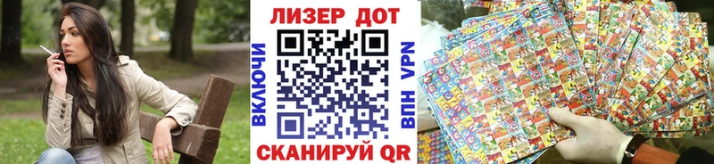 Марки NBOMe 1,5мг кракен зеркало Мурино